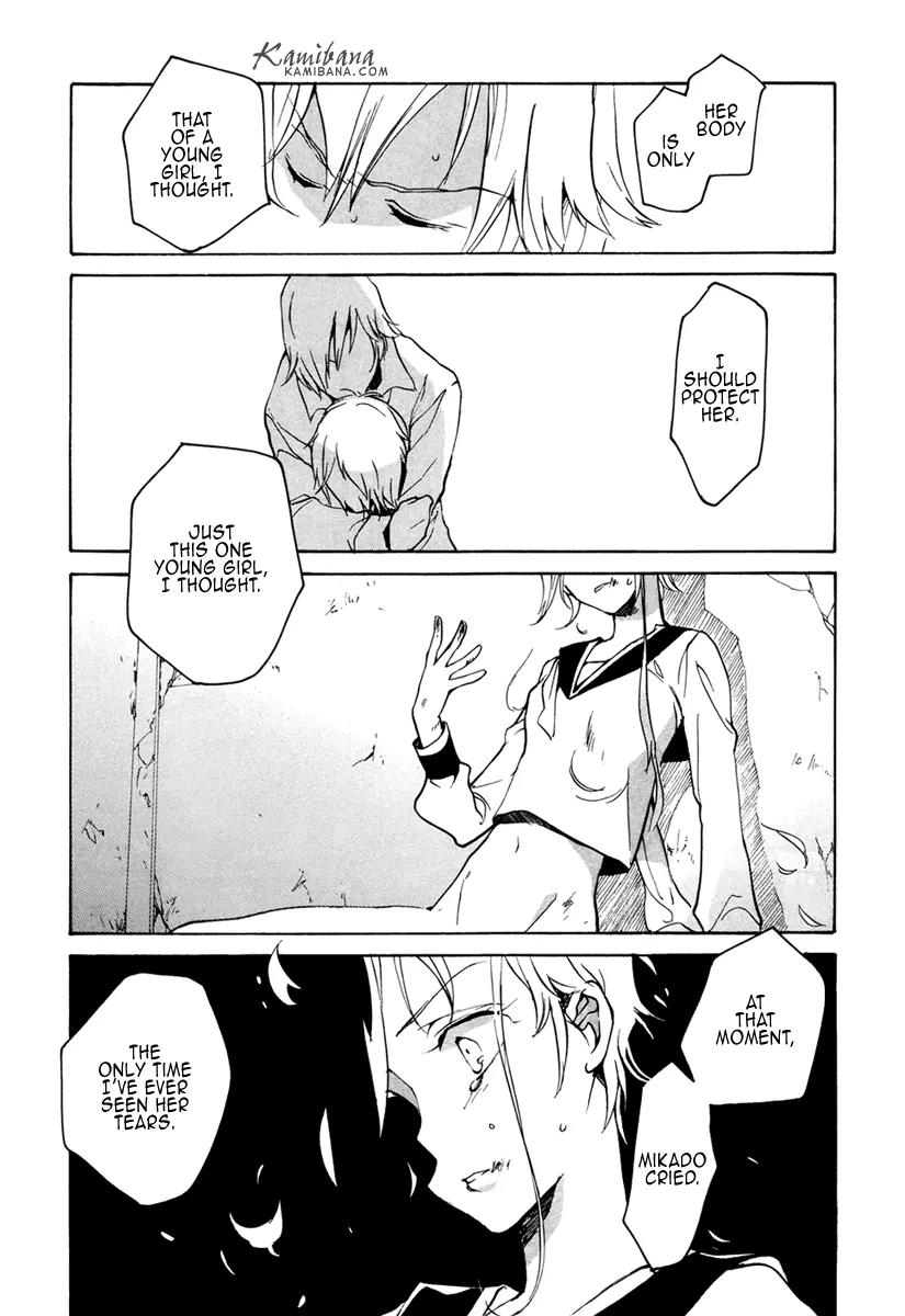 Loveless Chapter 95 page 7 - Chapter 95