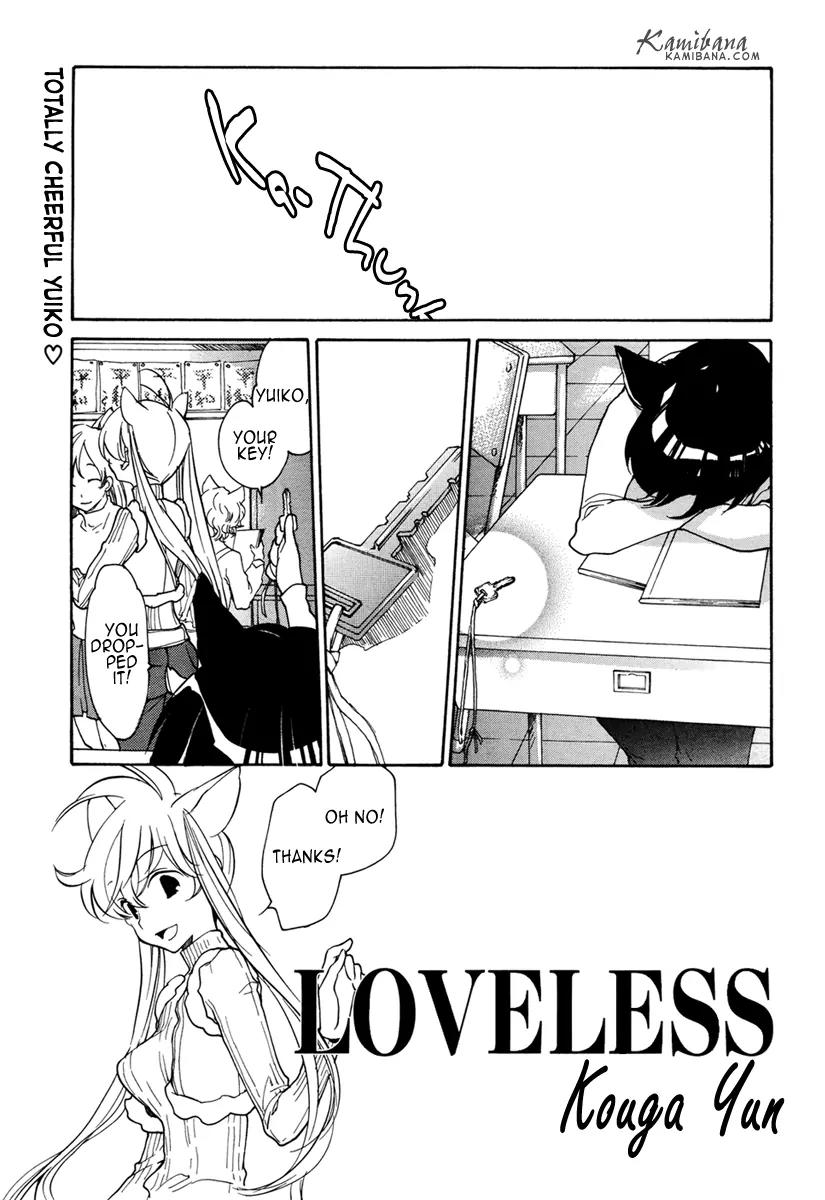Loveless Chapter 96 page 1 - Chapter 96