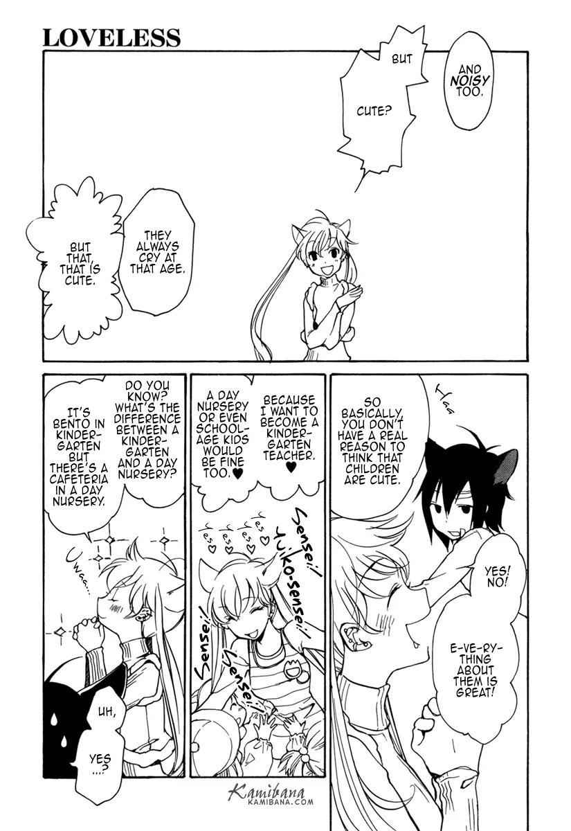 Loveless Chapter 96 page 7 - Chapter 96