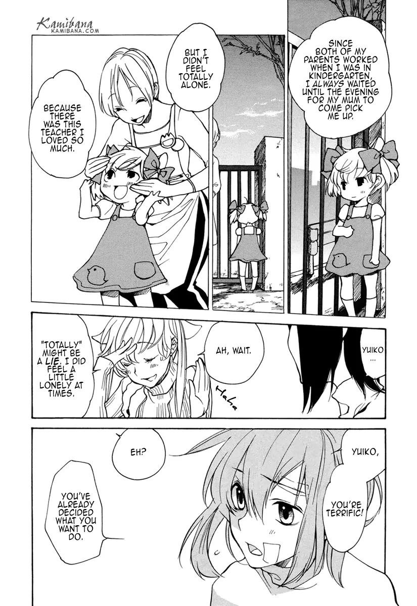 Loveless Chapter 96 page 8 - Chapter 96