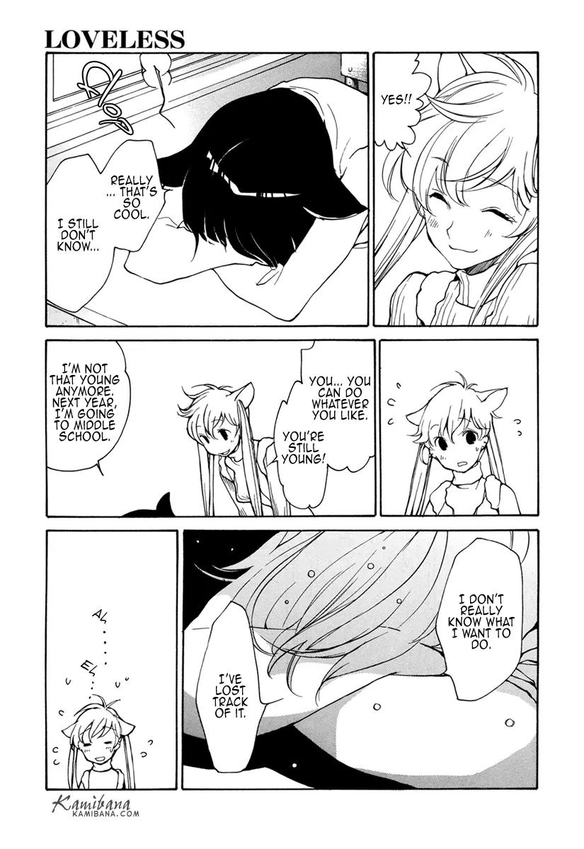 Loveless Chapter 96 page 9 - Chapter 96