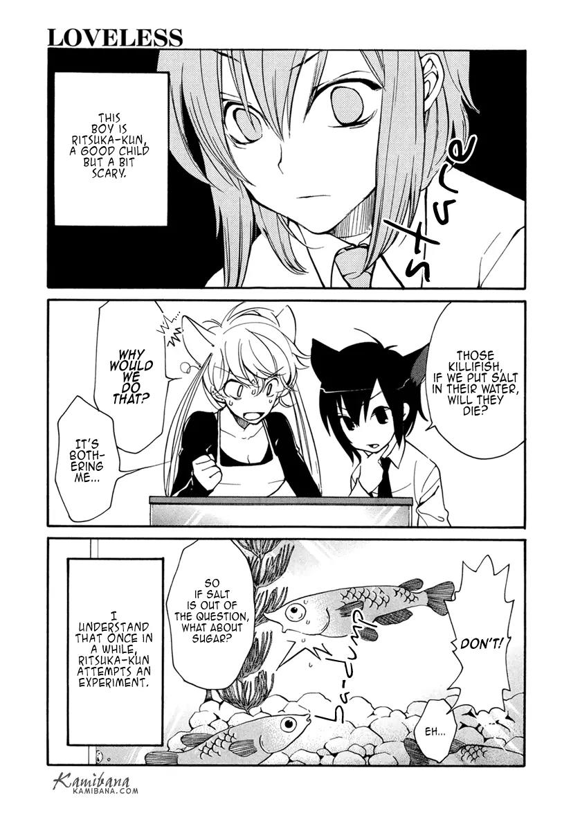 Loveless Chapter 97 page 4 - Chapter 97