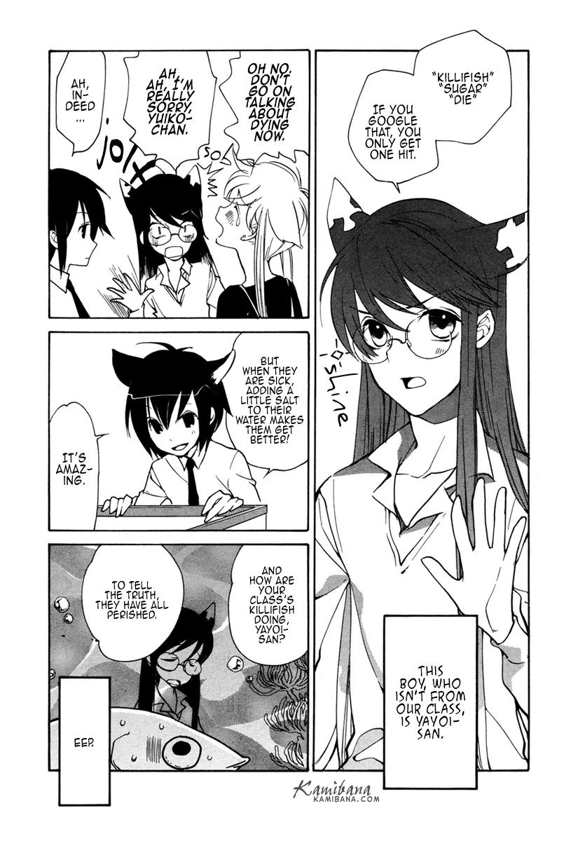 Loveless Chapter 97 page 5 - Chapter 97