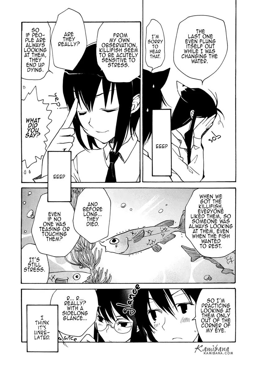 Loveless Chapter 97 page 6 - Chapter 97