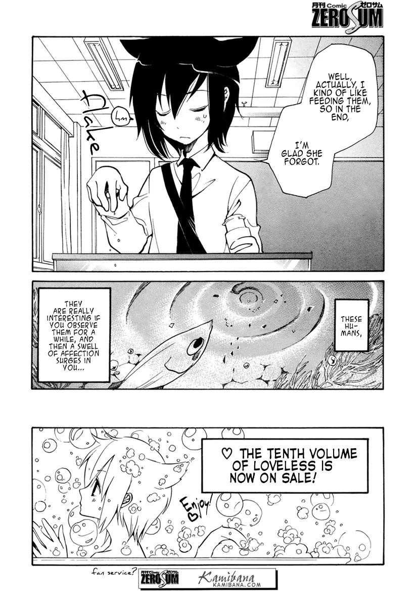 Loveless Chapter 97 page 9 - Chapter 97