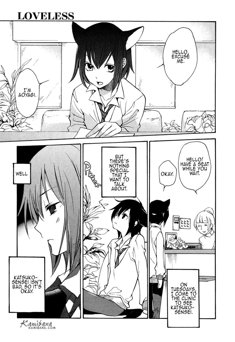 Loveless Chapter 98 page 5 - Chapter 98