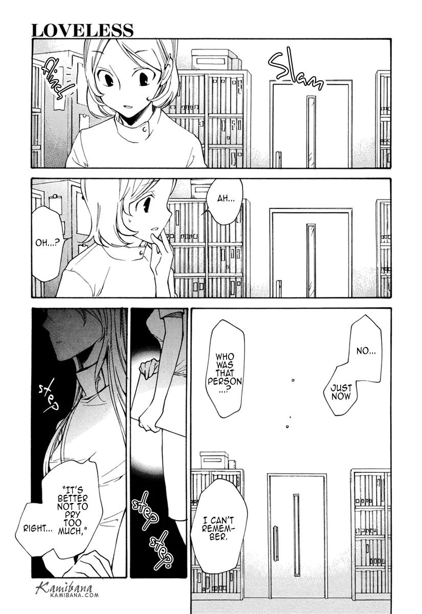 Loveless Chapter 98 page 7 - Chapter 98