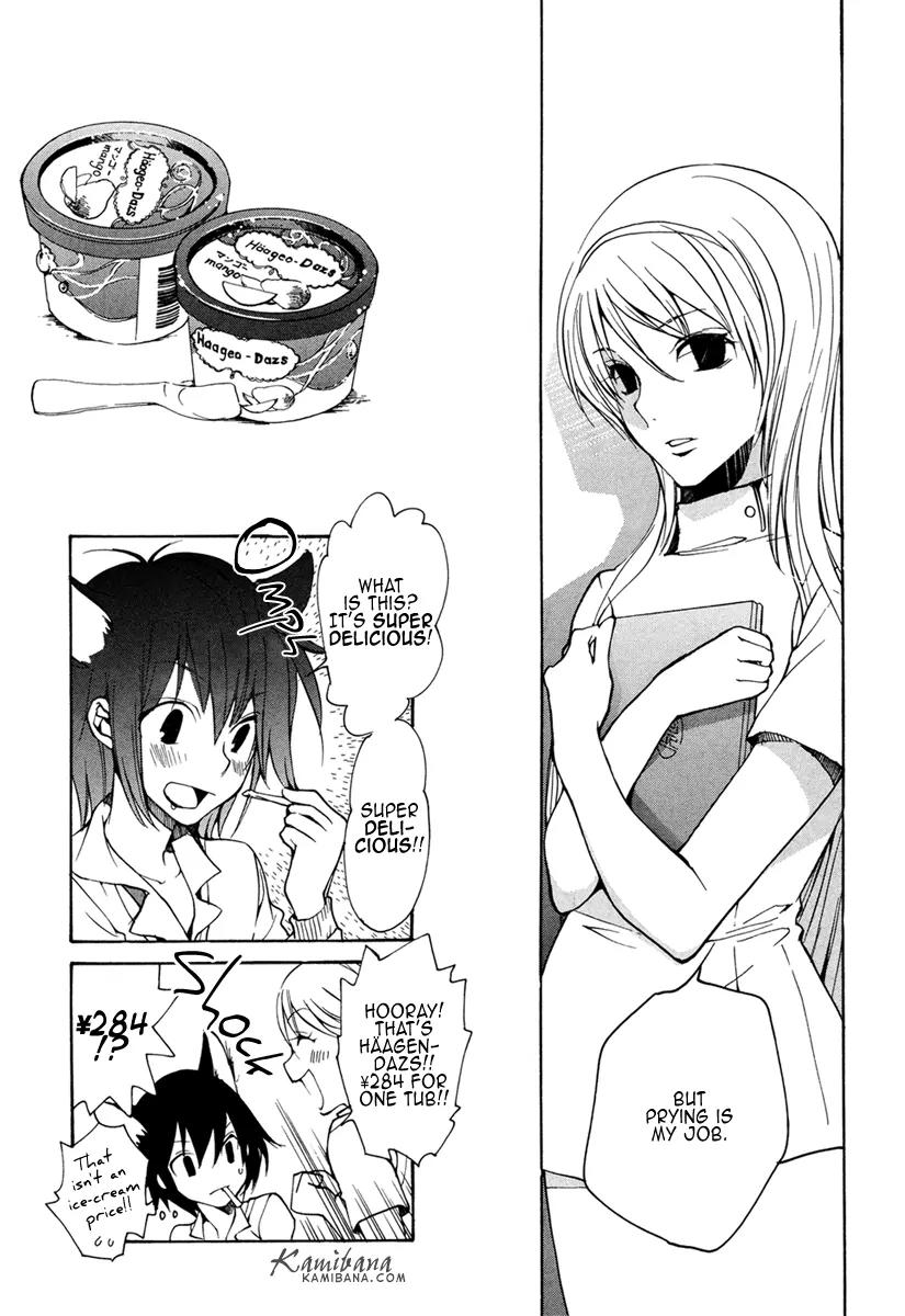 Loveless Chapter 98 page 8 - Chapter 98