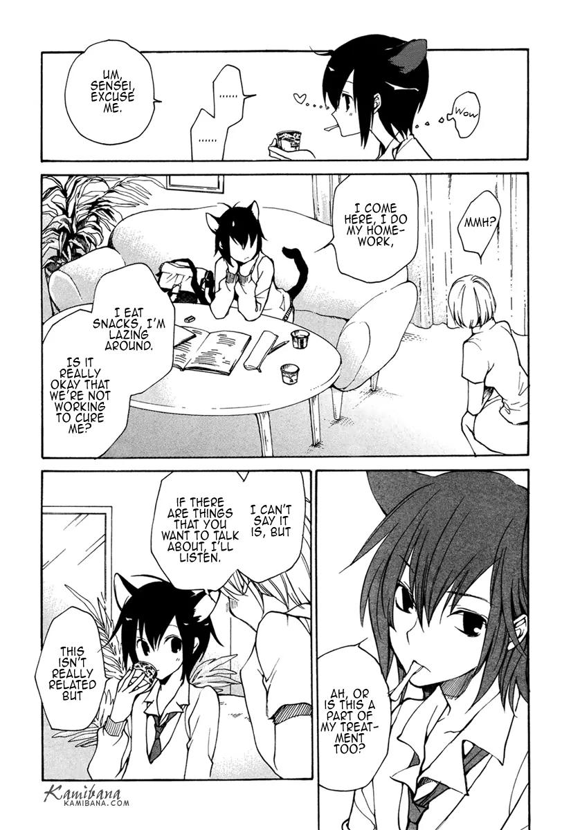 Loveless Chapter 98 page 9 - Chapter 98