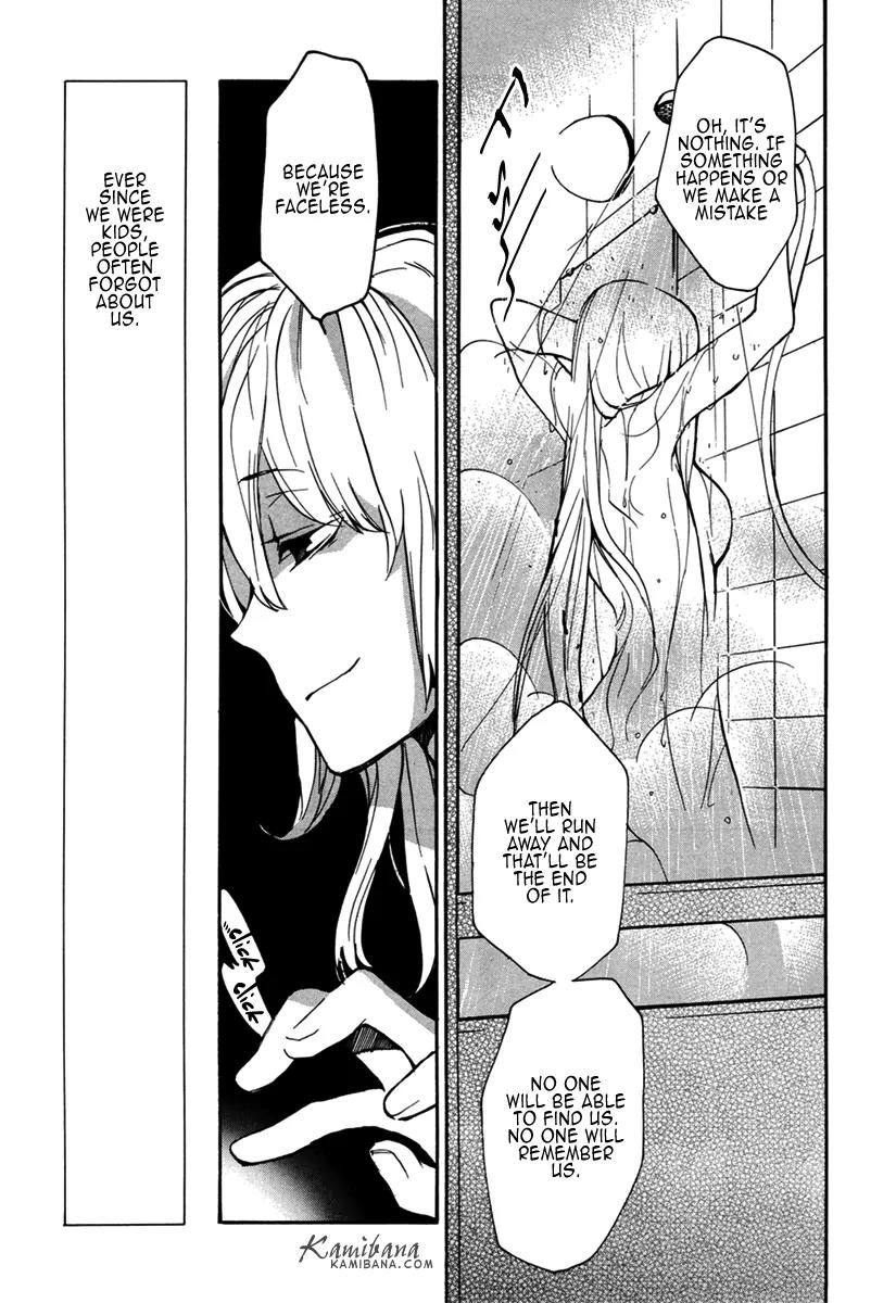 Loveless Chapter 99 page 13 - Chapter 99