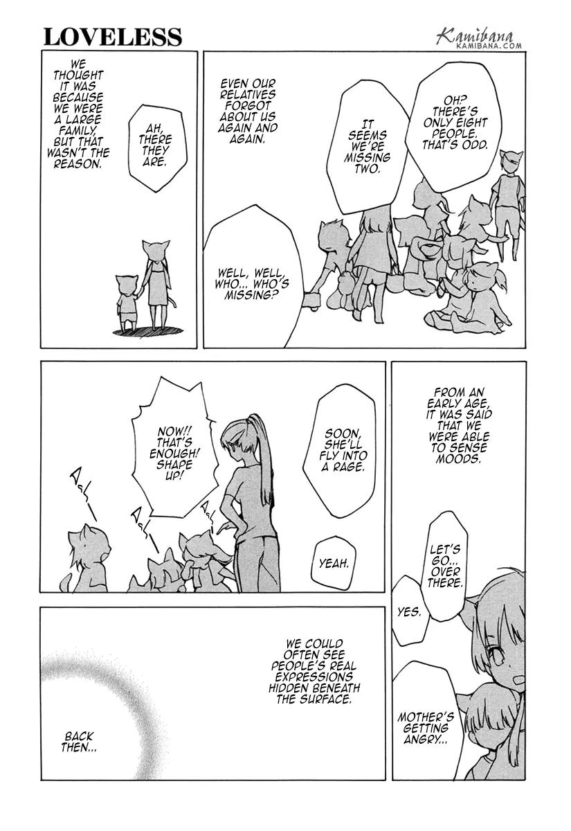 Loveless Chapter 99 page 14 - Chapter 99