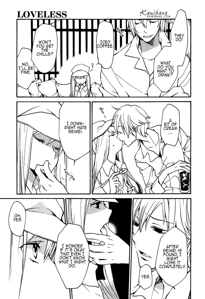 Loveless Chapter 99 page 20 - Chapter 99