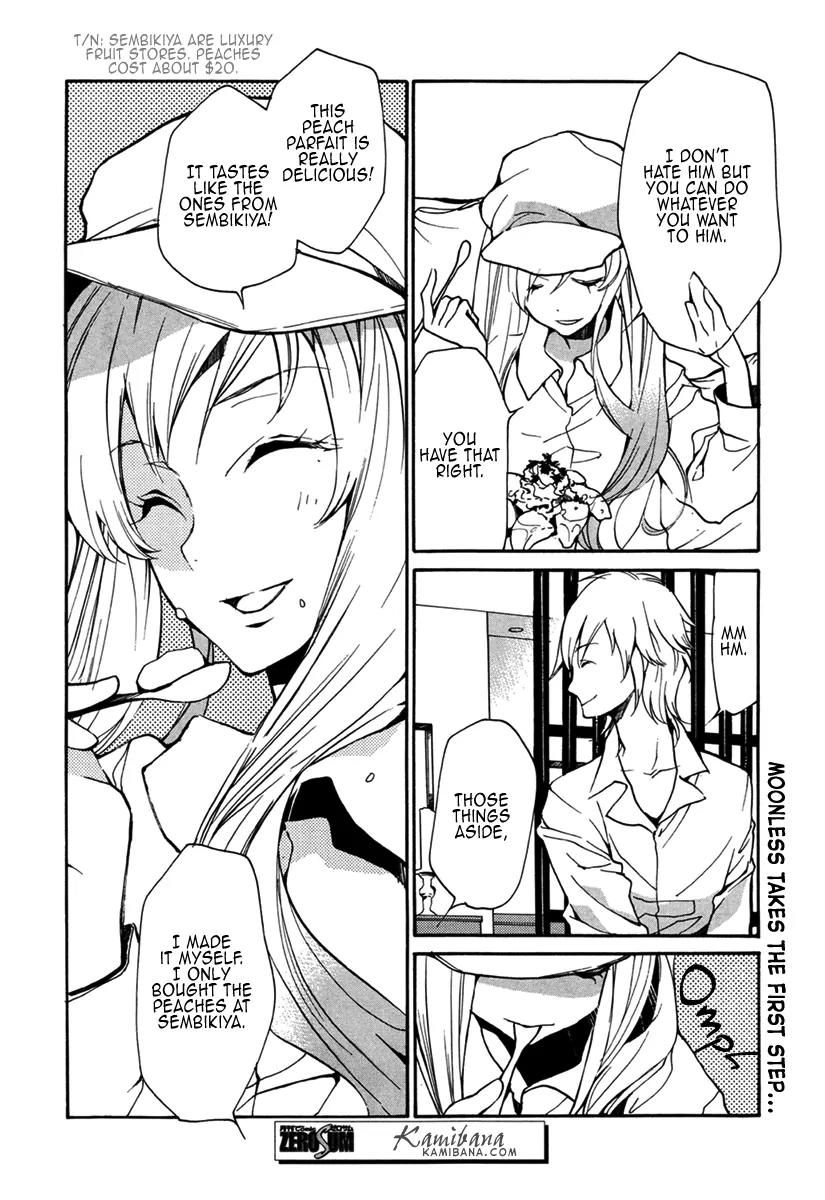 Loveless Chapter 99 page 21 - Chapter 99