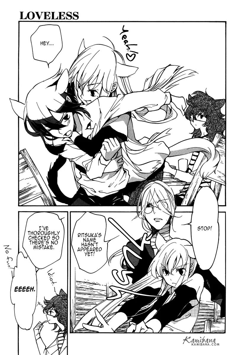 Loveless Chapter 99 page 6 - Chapter 99