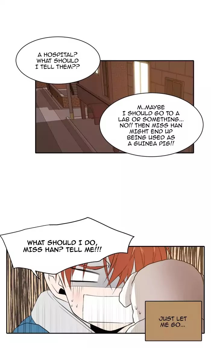 Lovely Again Today Chapter 11 page 12 - Chapter 11