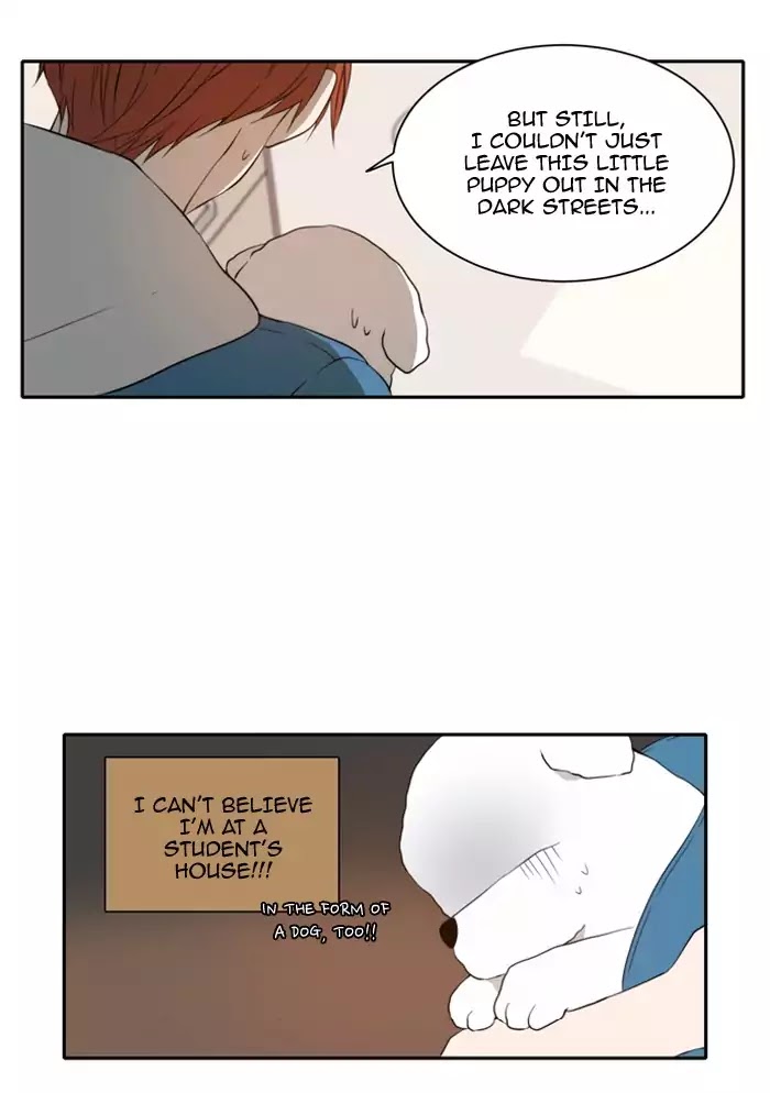 Lovely Again Today Chapter 11 page 17 - Chapter 11
