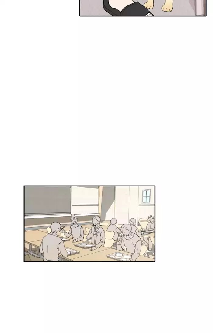 Lovely Again Today Chapter 15 page 12 - Chapter 15