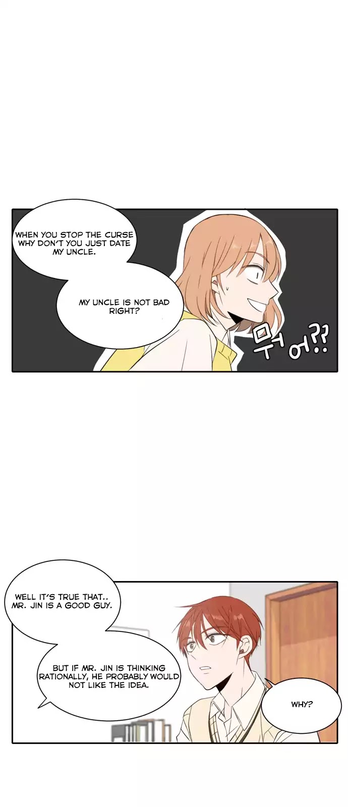 Lovely Again Today Chapter 17 page 29 - Chapter 17