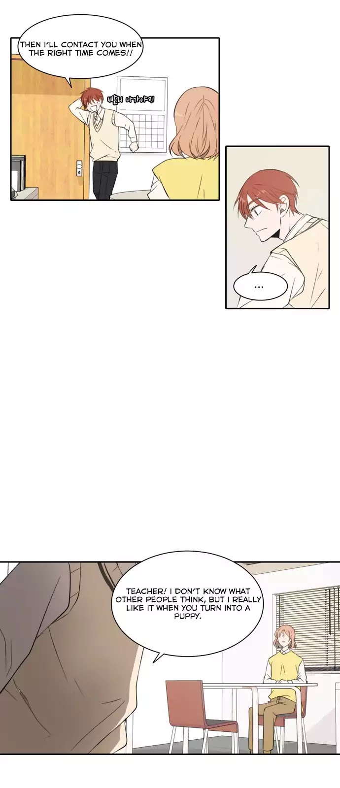 Lovely Again Today Chapter 17 page 34 - Chapter 17