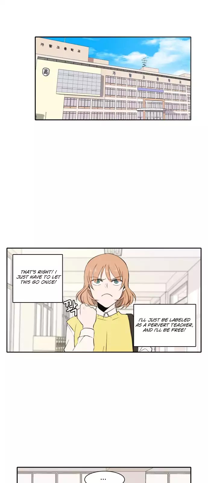 Lovely Again Today Chapter 17 page 6 - Chapter 17