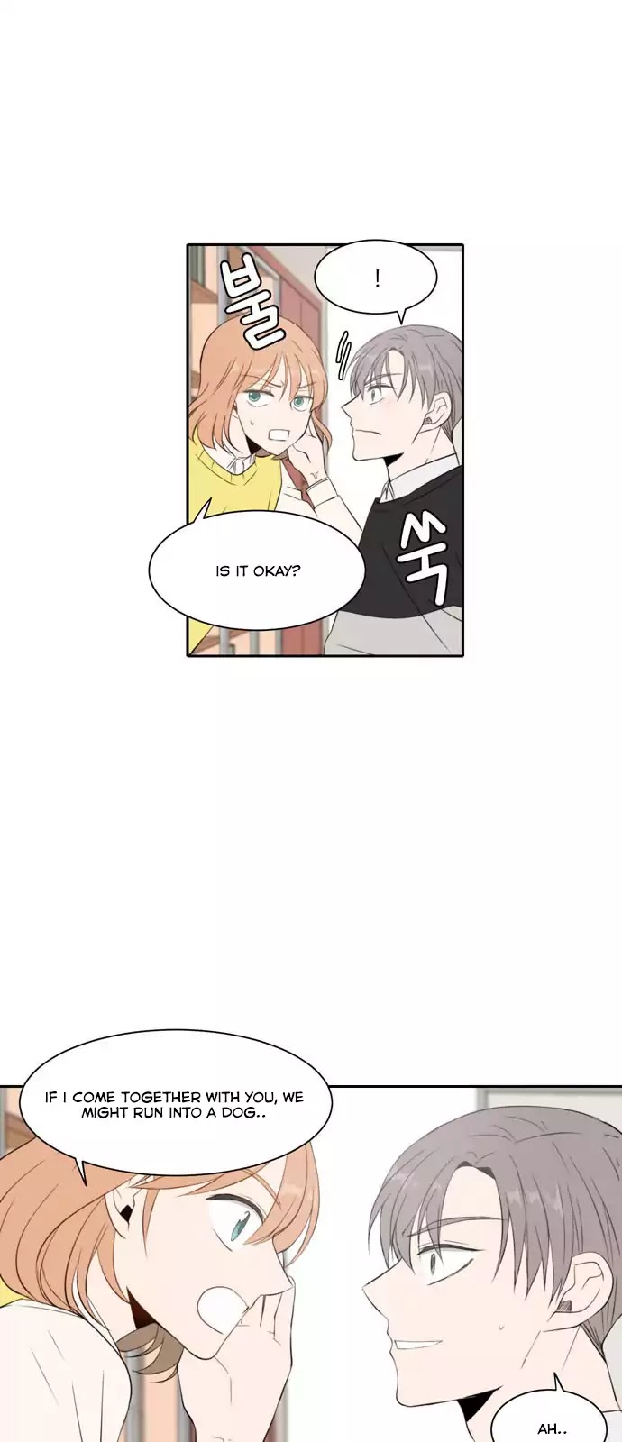 Lovely Again Today Chapter 18 page 3 - Chapter 18