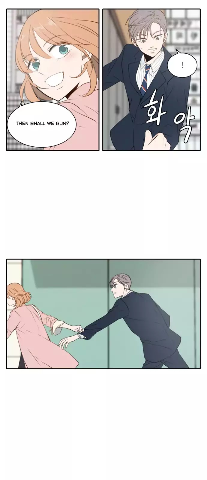 Lovely Again Today Chapter 19 page 19 - Chapter 19