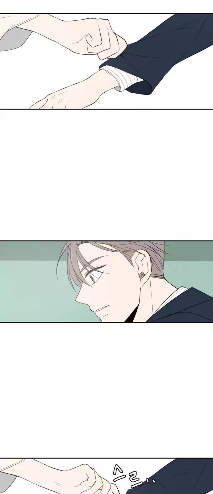 Lovely Again Today Chapter 19 page 21 - Chapter 19