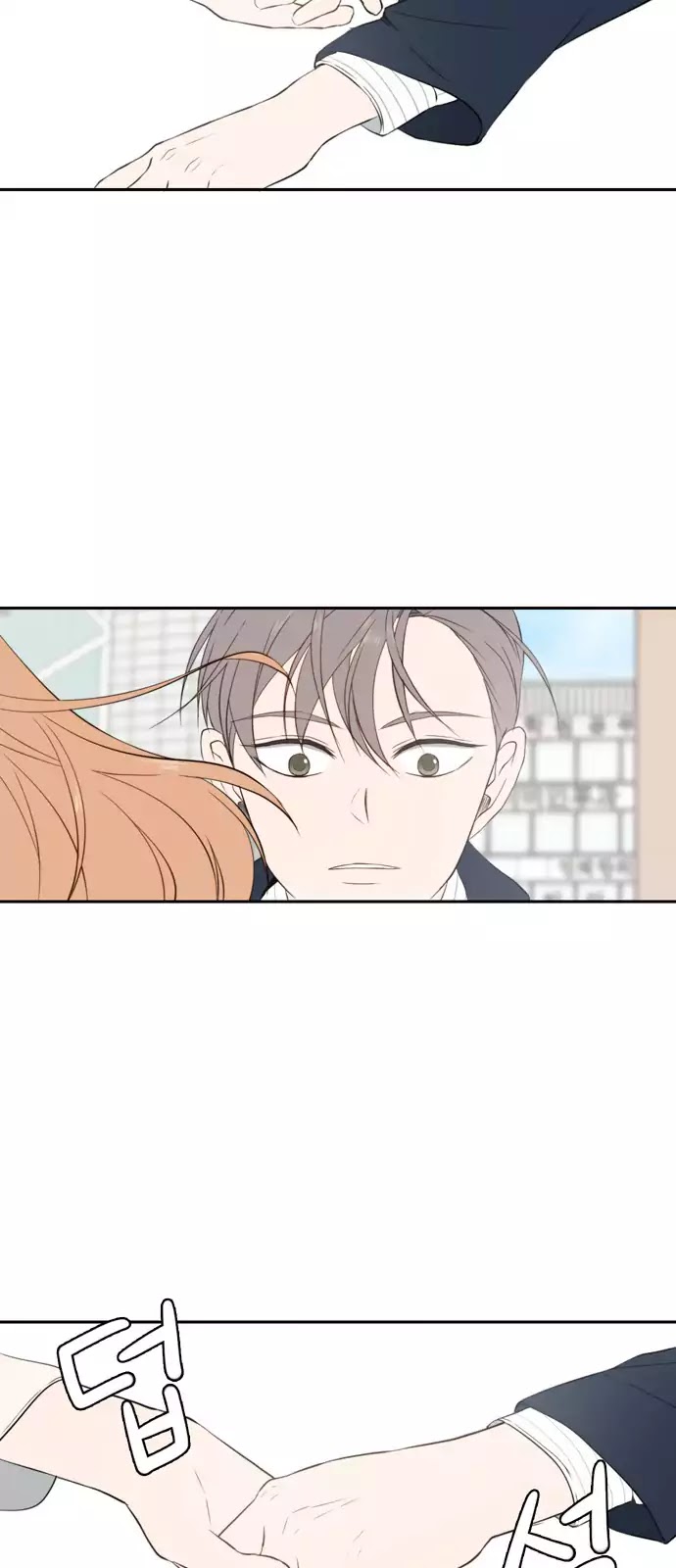 Lovely Again Today Chapter 19 page 22 - Chapter 19
