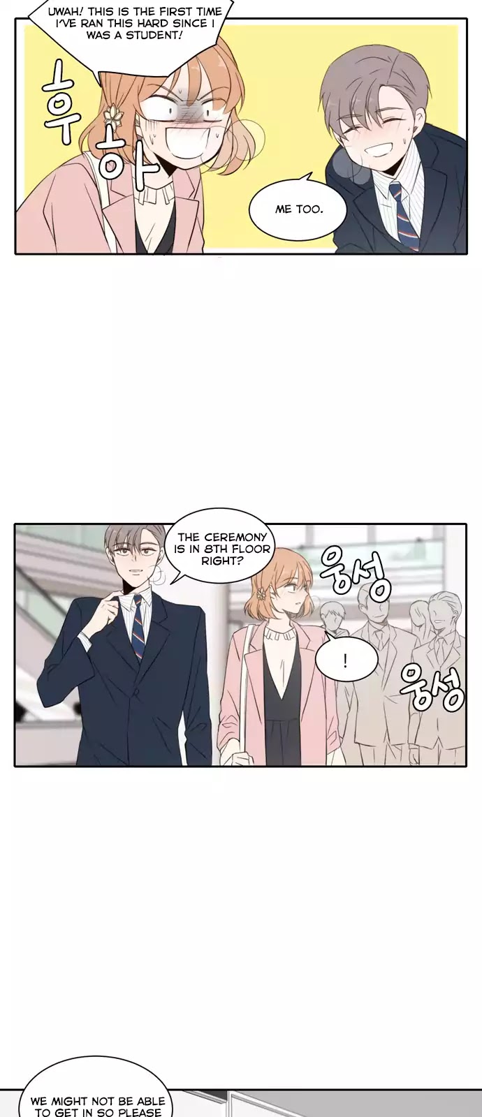 Lovely Again Today Chapter 19 page 27 - Chapter 19