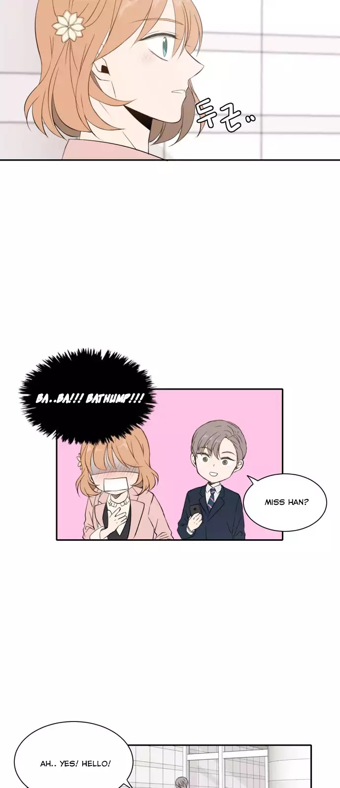 Lovely Again Today Chapter 19 page 4 - Chapter 19