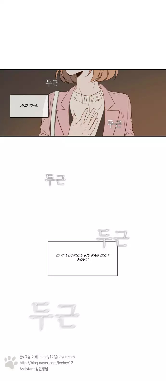 Lovely Again Today Chapter 19 page 42 - Chapter 19