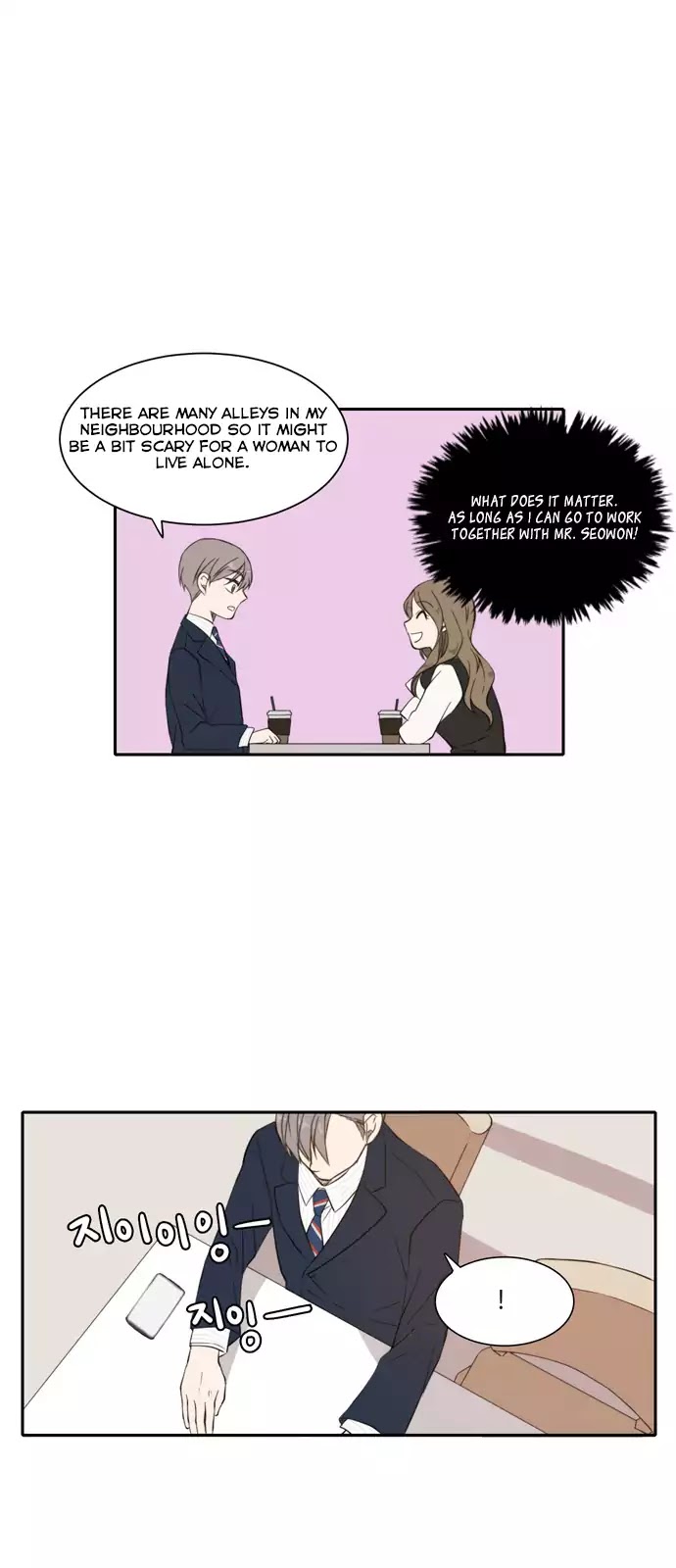 Lovely Again Today Chapter 20 page 15 - Chapter 20