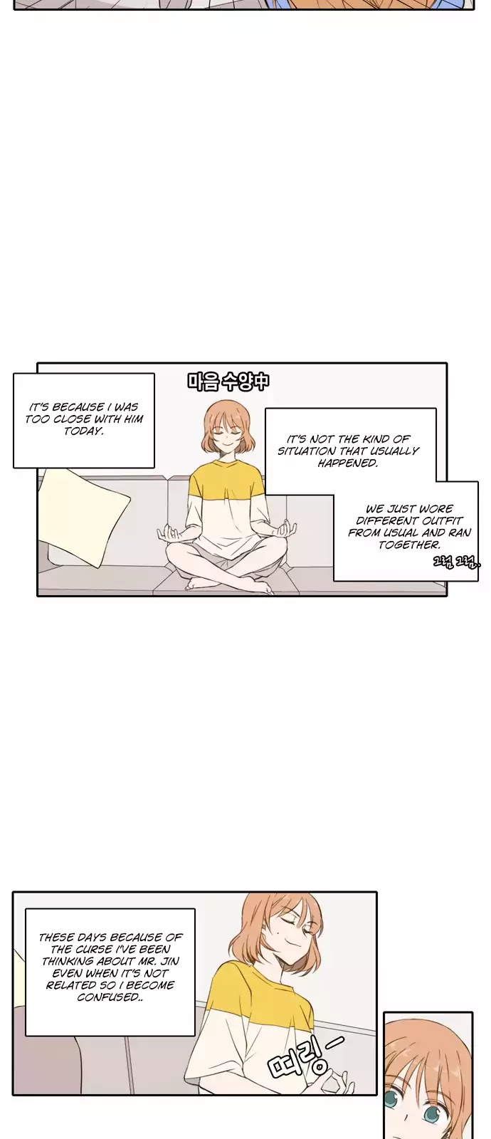 Lovely Again Today Chapter 20 page 28 - Chapter 20