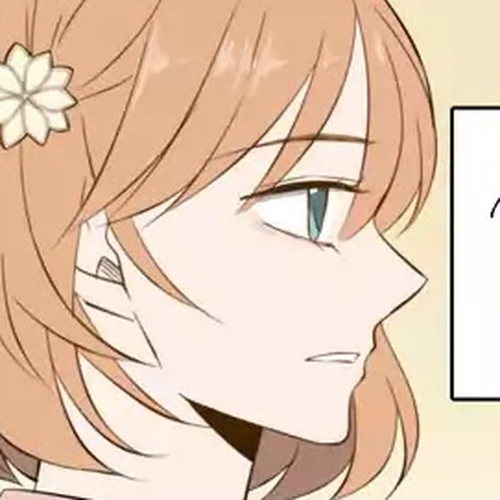 Lovely Again Today Chapter 20 cover