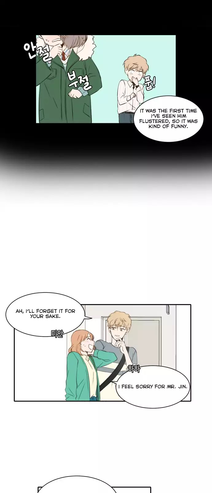 Lovely Again Today Chapter 21 page 25 - Chapter 21