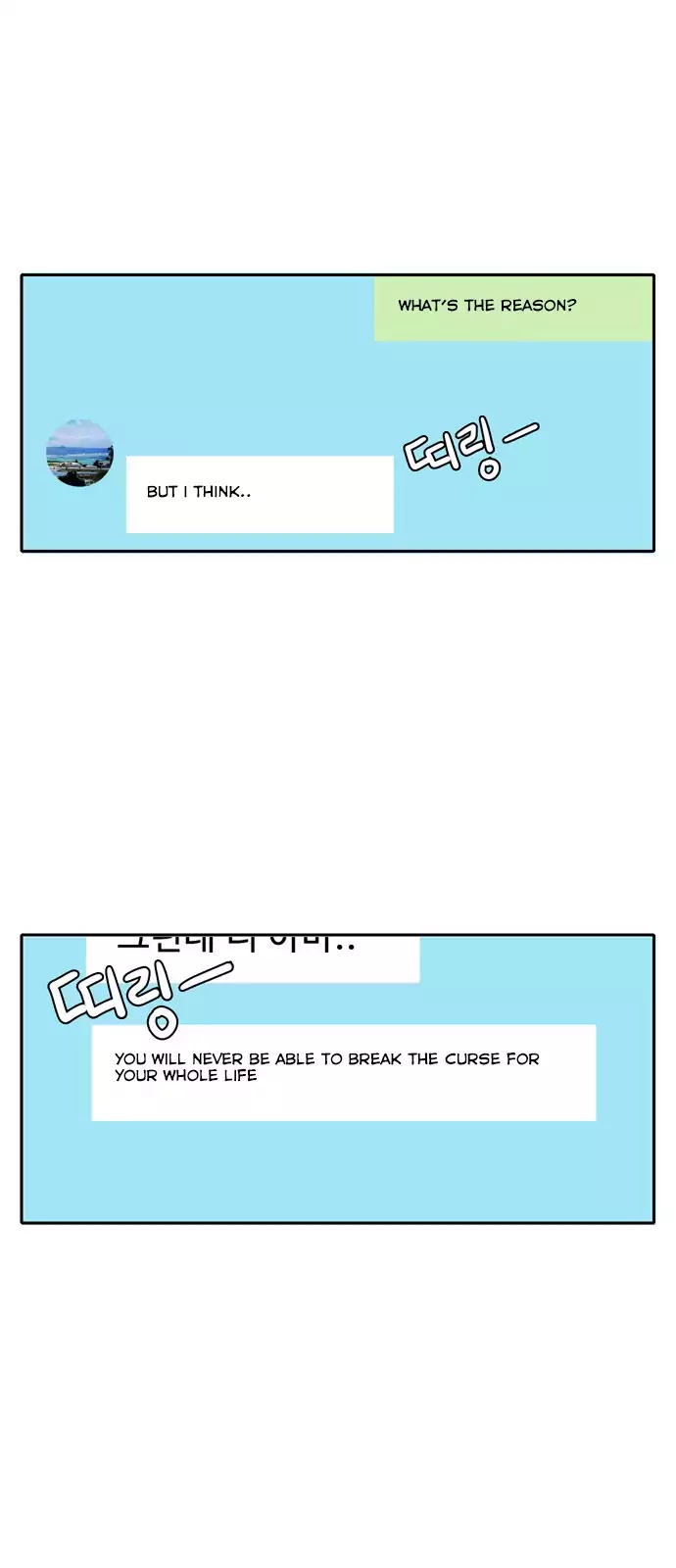 Lovely Again Today Chapter 22 page 1 - Chapter 22