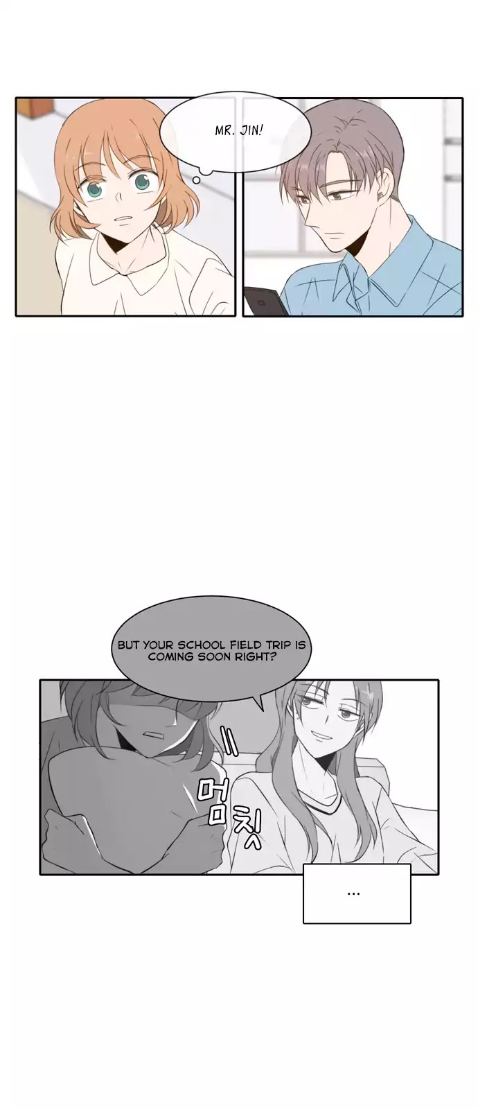 Lovely Again Today Chapter 22 page 17 - Chapter 22