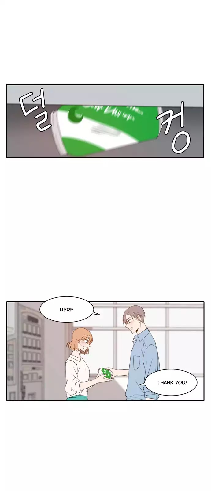 Lovely Again Today Chapter 22 page 25 - Chapter 22