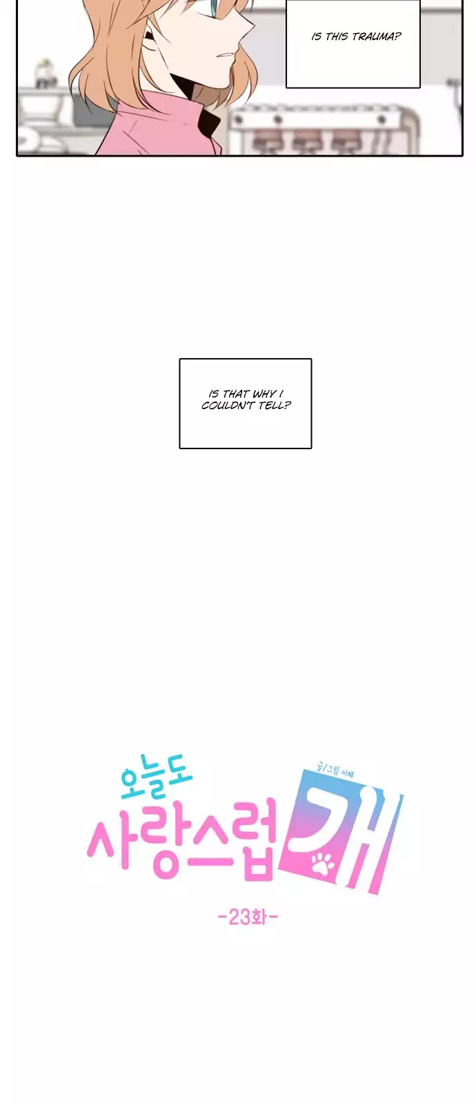 Lovely Again Today Chapter 23 page 34 - Chapter 23