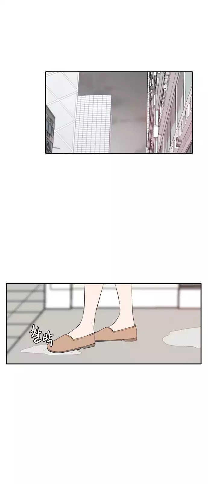 Lovely Again Today Chapter 23 page 41 - Chapter 23