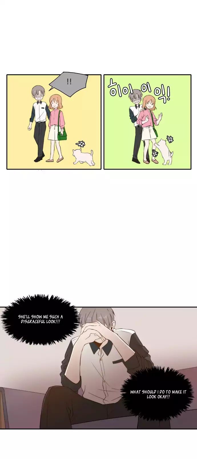 Lovely Again Today Chapter 23 page 9 - Chapter 23