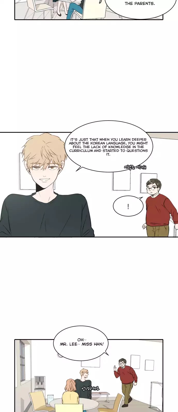 Lovely Again Today Chapter 24 page 13 - Chapter 24