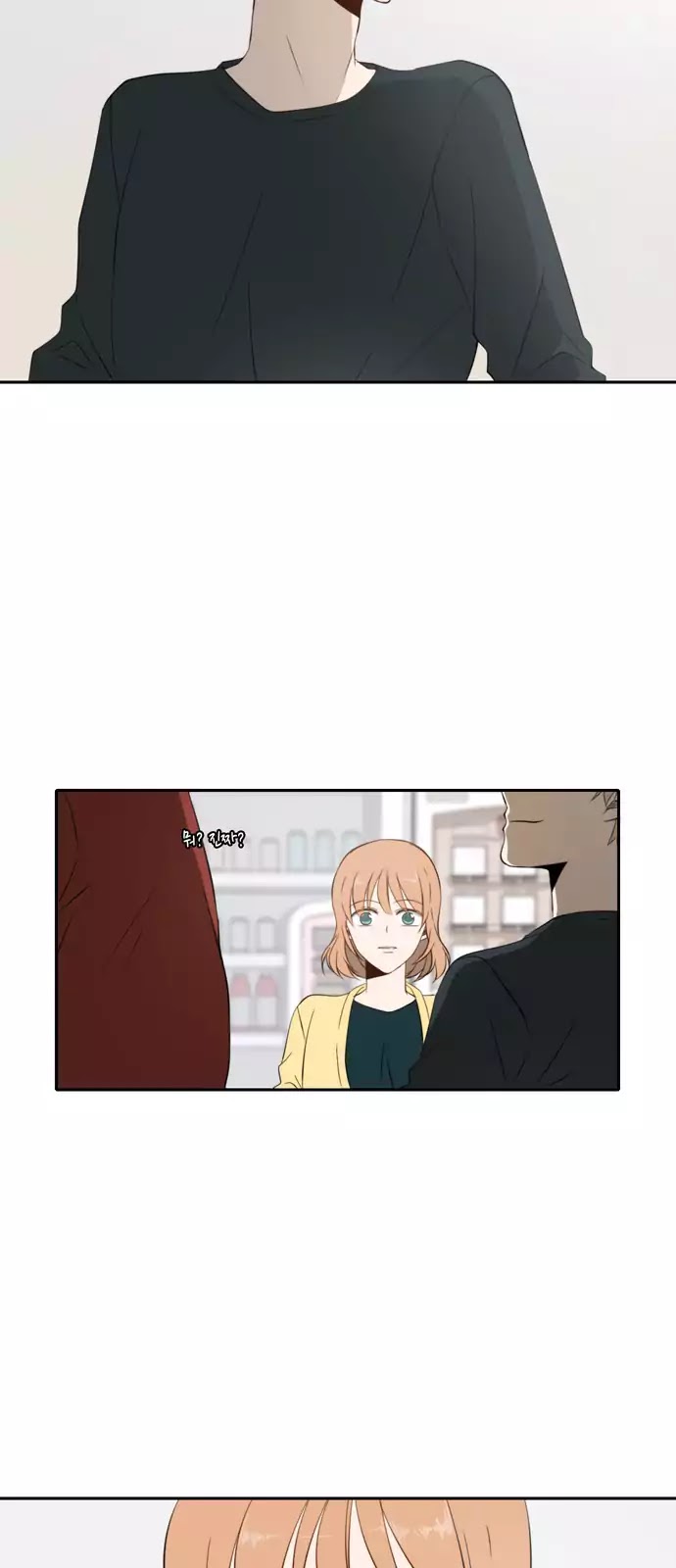 Lovely Again Today Chapter 24 page 18 - Chapter 24