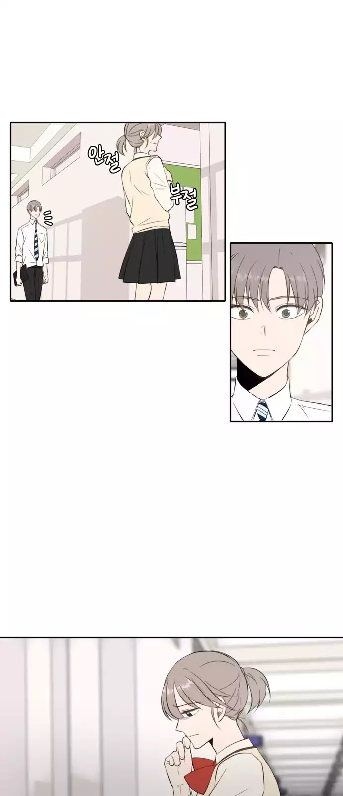 Lovely Again Today Chapter 24 page 20 - Chapter 24