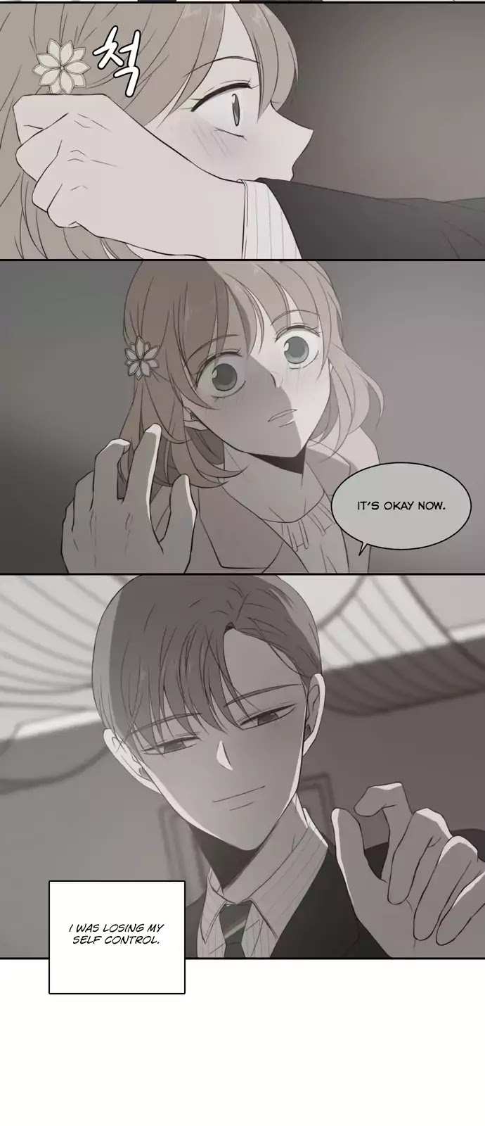 Lovely Again Today Chapter 25 page 23 - Chapter 25