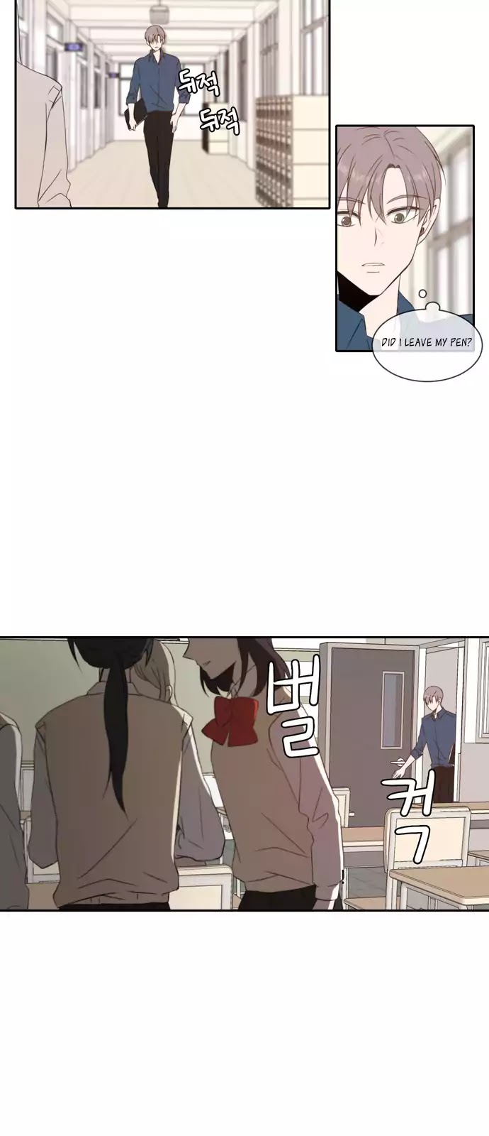 Lovely Again Today Chapter 26 page 12 - Chapter 26