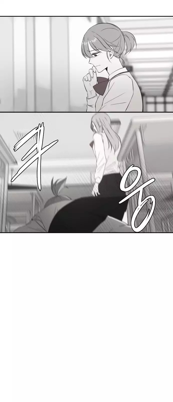 Lovely Again Today Chapter 26 page 16 - Chapter 26