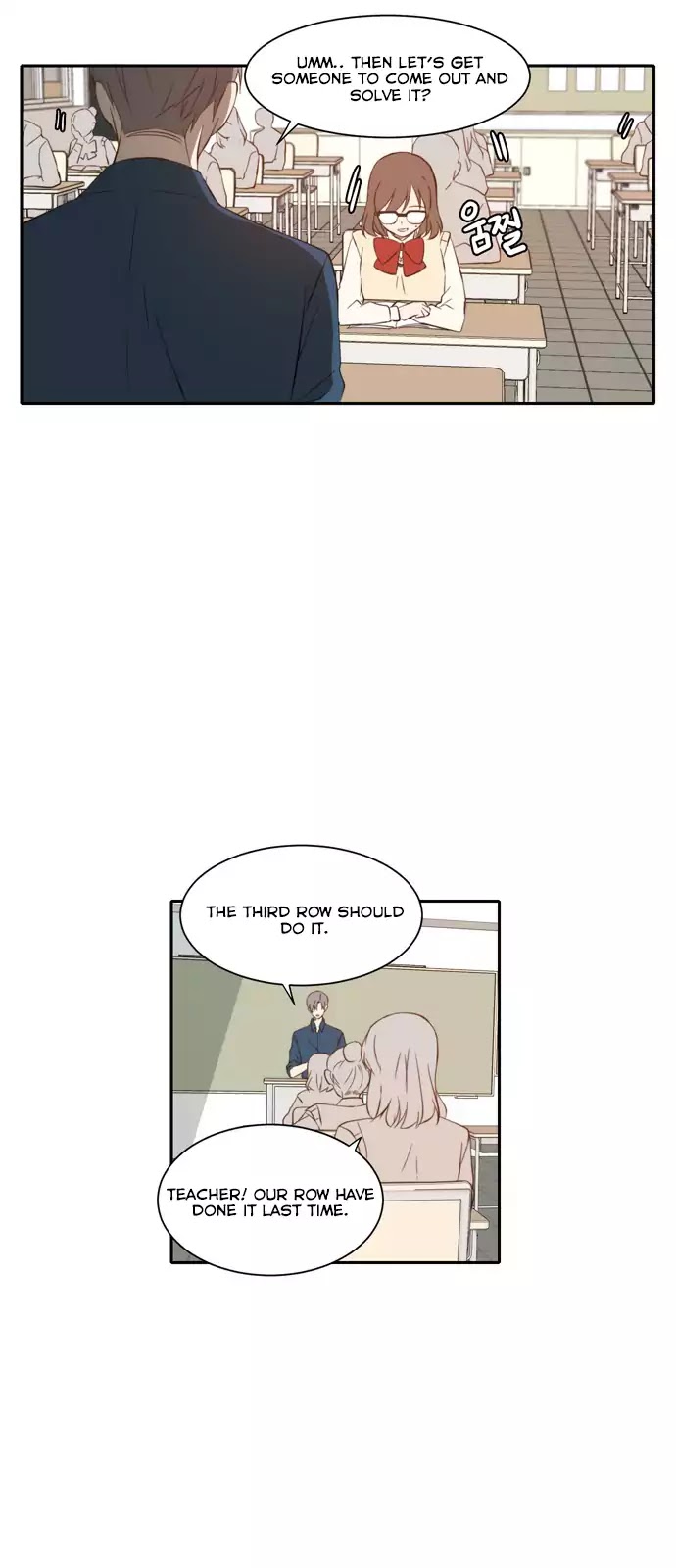Lovely Again Today Chapter 26 page 2 - Chapter 26