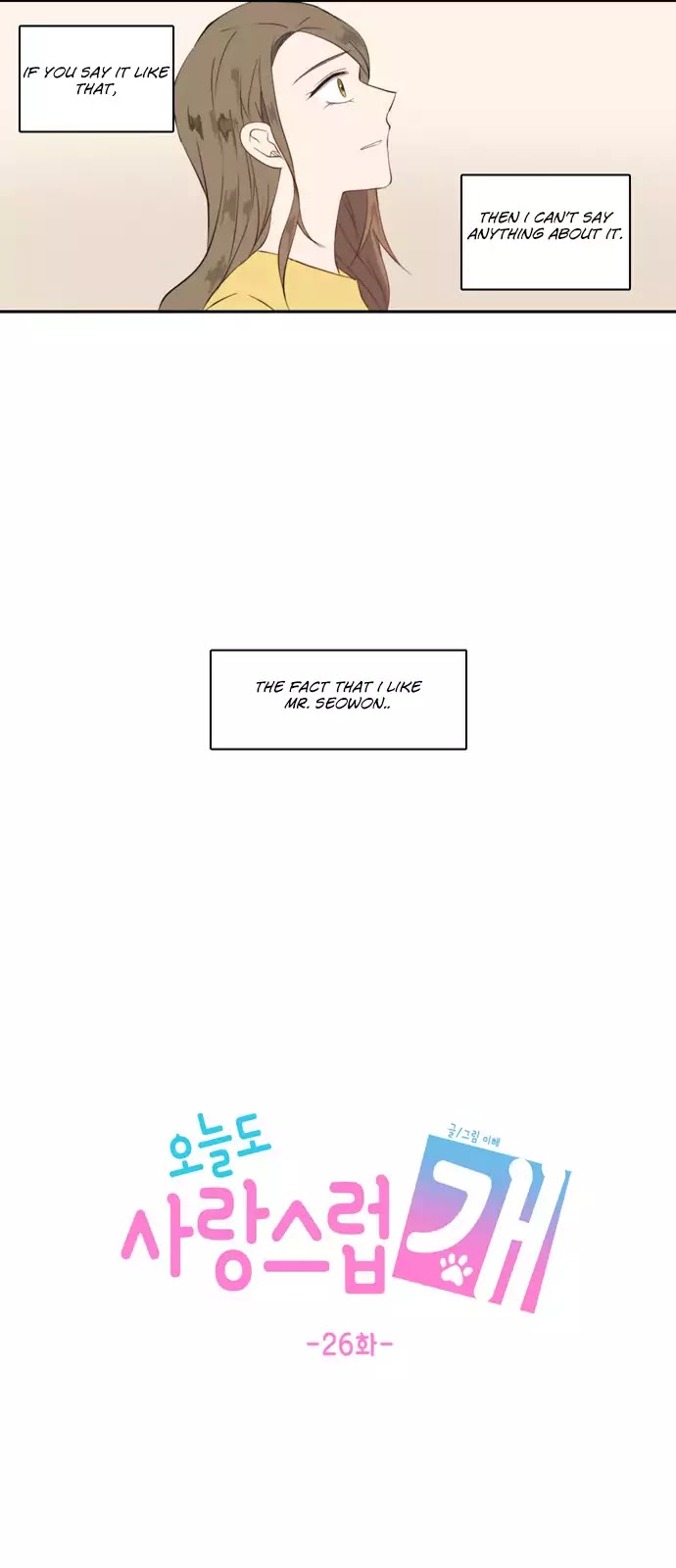 Lovely Again Today Chapter 26 page 34 - Chapter 26