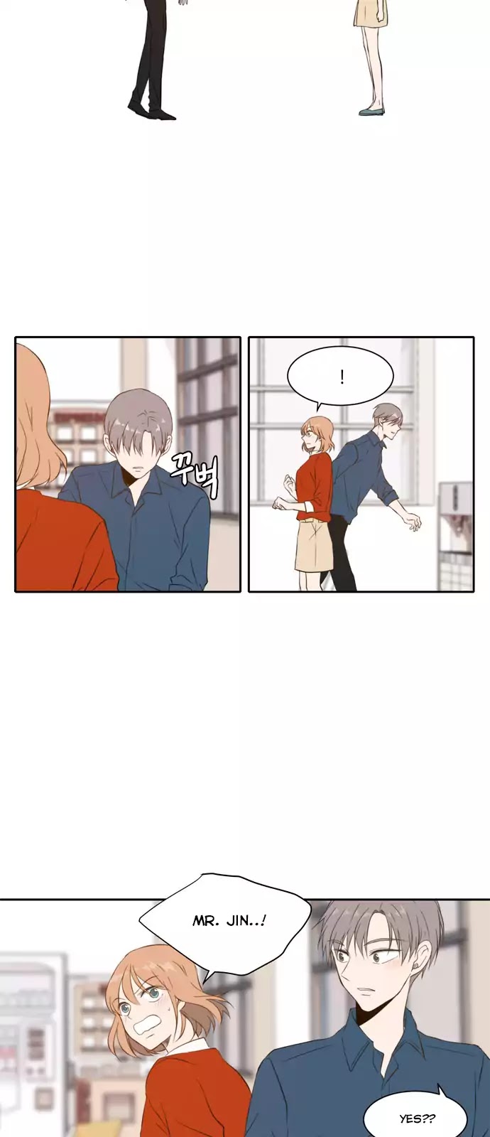 Lovely Again Today Chapter 27 page 18 - Chapter 27